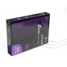 app未来世界70g a4打印纸