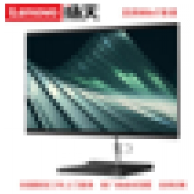 联想S5430 扬天一体机 I5 8G 512 23.8寸