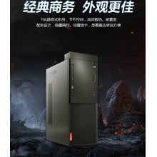 联想M427商用台式机 I5-8500/4G /1T+120G/ 21.5液晶