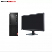 启天M428 I5-9500/8G/1T+120G/dvdrw/21.5 
