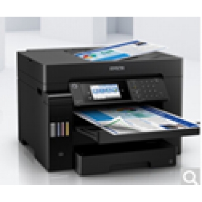 爱普生（EPSON) L15158 A3+ 彩色墨仓式数码复合机