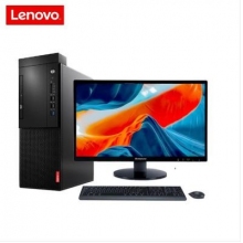 启天M428     I3-9100/8GB/1TB/无光驱/集成/ 19.5 