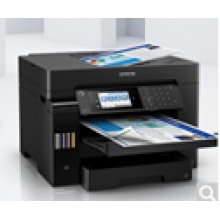 爱普生（EPSON) L15158 A3+ 彩色墨仓式数码复合机