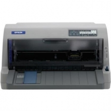 爱普生LQ-730KII 针式打印机