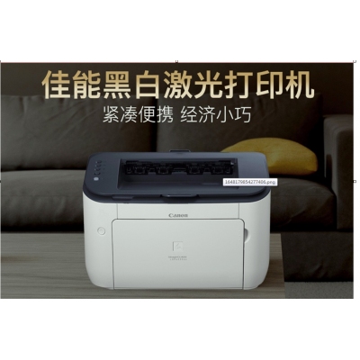 佳能6230DN