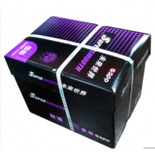 未来世界A4打印纸70克1*8