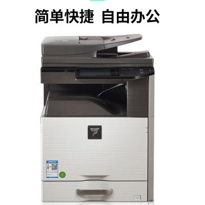 夏普