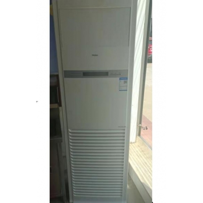 海尔空调5匹柜式KFRd-120LW/50BAC13