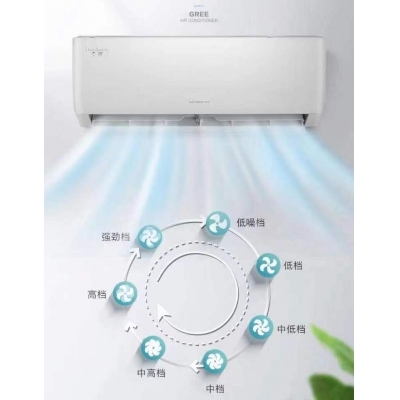 格力（GREE） KFR-35GW(35530)FNhAk-B3 天丽1.5匹3级变频冷暖空调挂机壁挂式