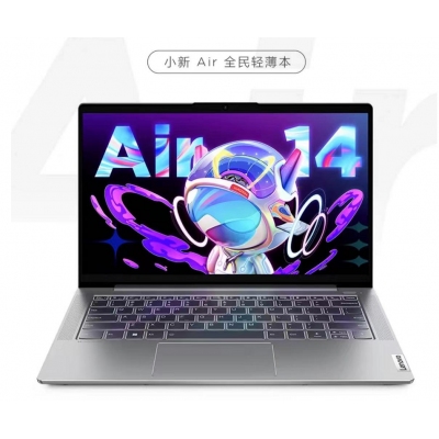 联想笔记本电脑  小新Air14