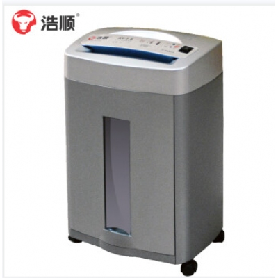浩顺 (Hysoon)A6-1.8多功能办公商用文件颗粒粉碎机保密碎纸机 