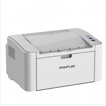 奔图（PANTUM）P2505 A4黑白激光打印机 办公商用家用打印机 有线打印 国产专用 