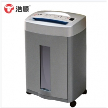 浩顺 (Hysoon)A6-1.8多功能办公商用文件颗粒粉碎机保密碎纸机 