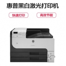 惠普M712DN 复印机