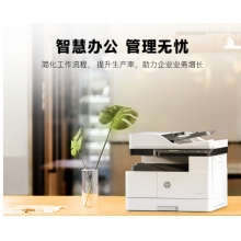 A3打印机