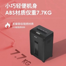 碎纸机 得力14431