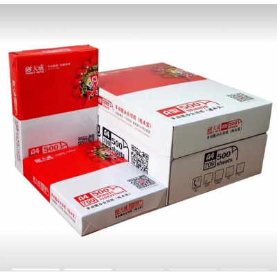天威a4纸打印复印纸