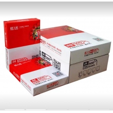 天威a4纸打印复印纸