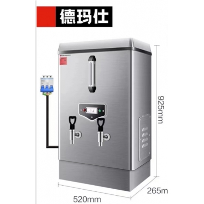 德玛仕 KS-120F+底座+三级过滤