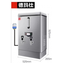 德玛仕 KS-120F+底座+三级过滤