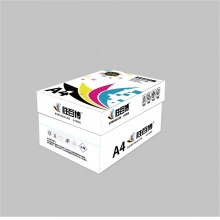 胜百博A4多功能办公用纸