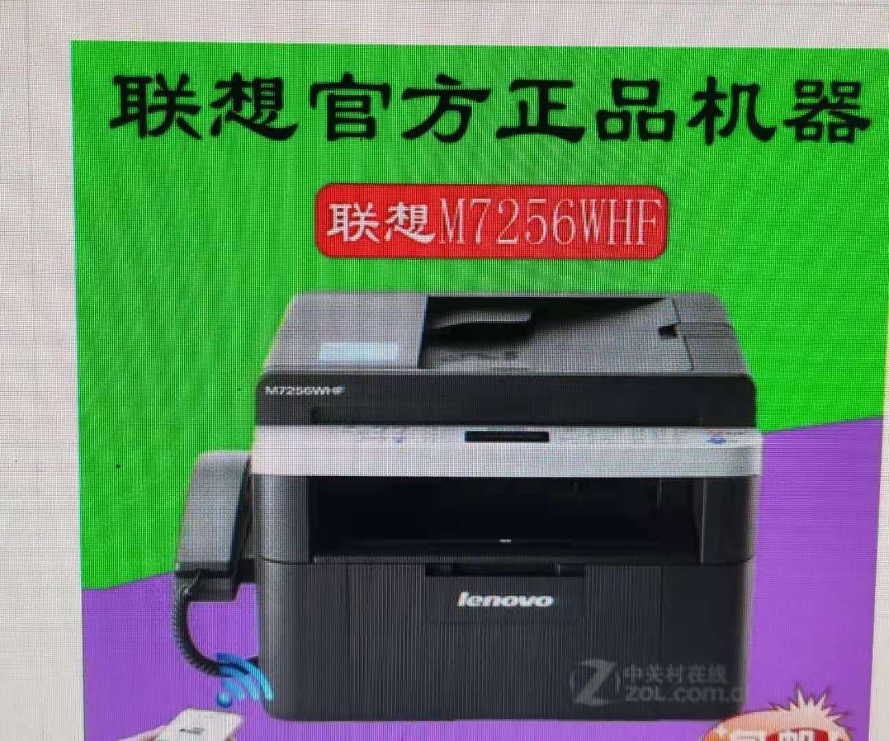 8月19.jpg