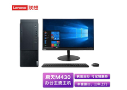12月20长城世纪.png