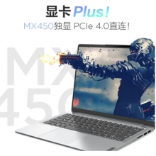 小新笔记本.jpg