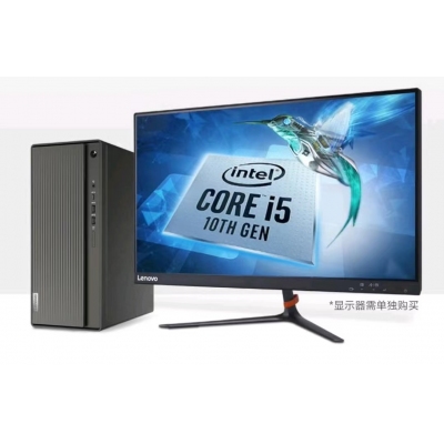 联想（Lenovo） 擎天510A 企业办公商务.jpg