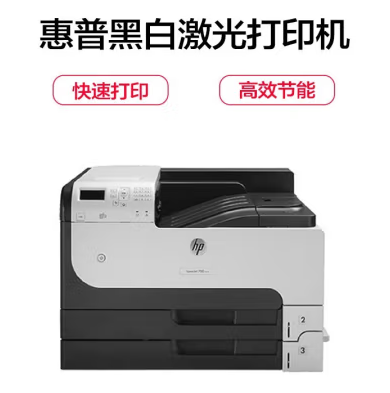 1670855247182.png